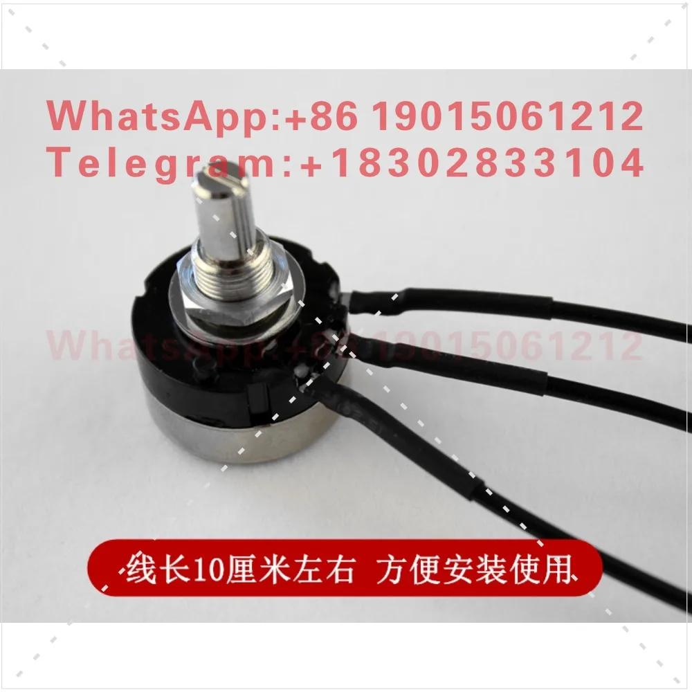 5PCS RV24YN20S potentiometer, bag making machine governor B502K speed potentiometer B103K slitting machine