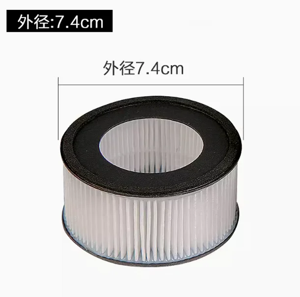 

Customizable Due set of CF-FH2 vacuum cleaner exhaust filters for mite removal IC-FAC2C