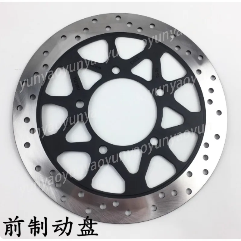 GSX150N/155F Front and Rear Brake Discs Brake Discs Brake Friction Discs Are Cool