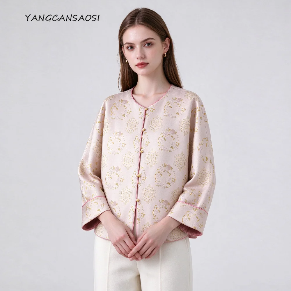 New Chinese Style 100% Natural Mulberry Silk Song Brocade (Excluding Lining) Retro Jacquard Round Neck Long Sleeved Cardigan
