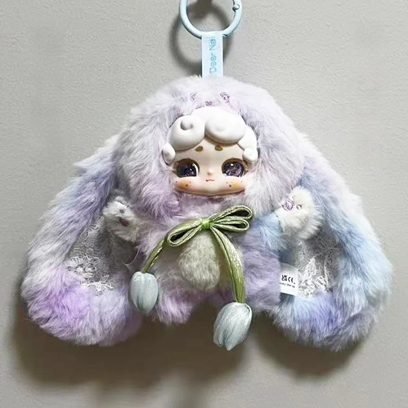 

100%Original In Stock Luckydeernai Blind Box Good Night Rabbit V2 Mystery Box Plush Doll Children Toys Birthday Gift