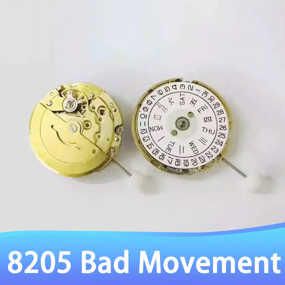 

Watch Accessories 8205 Bad Movement Old Watch Movement For Watch Repairer Disassembly Repair Apprentice Practice Bad Movement