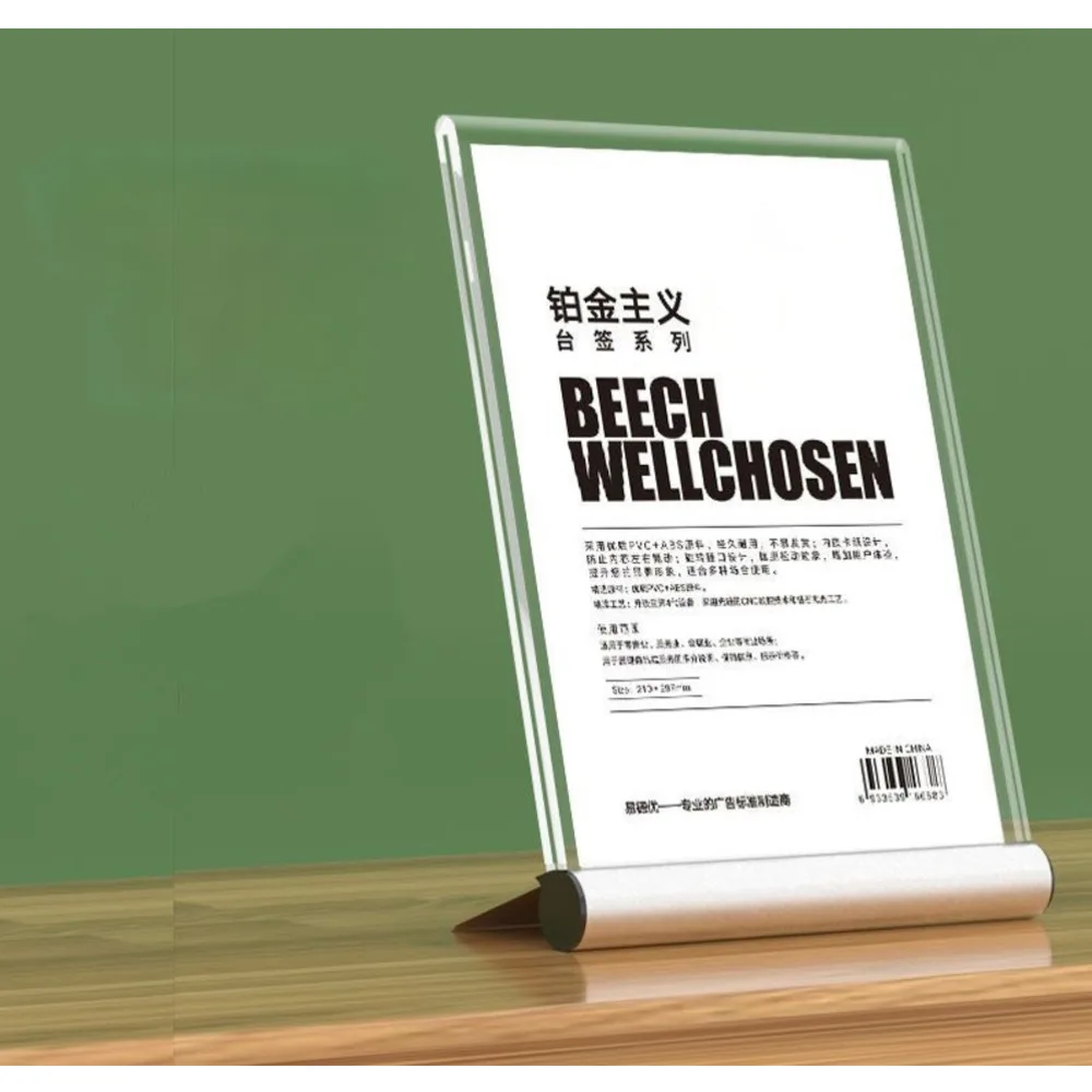 Porte-affiche en acrylique avec base en aluminium, présentoir, cadres pour photo, photo, affiche, menu de table, papier, porte-document, A4, 210x297mm