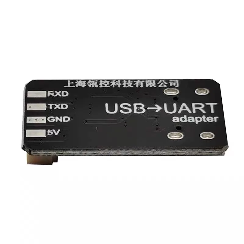 UART- USB vers TTL