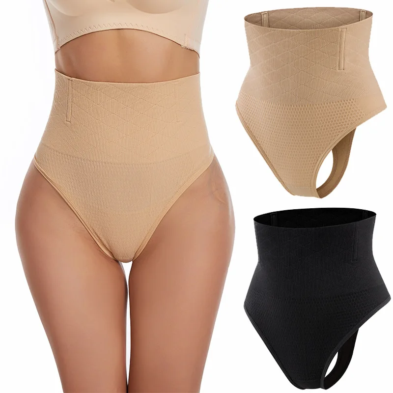 Seamless High-Waisted Slimming Underwear Women's Shapewear Throng Fitness Legging Trimming Waistband Girdle Summer-Ready