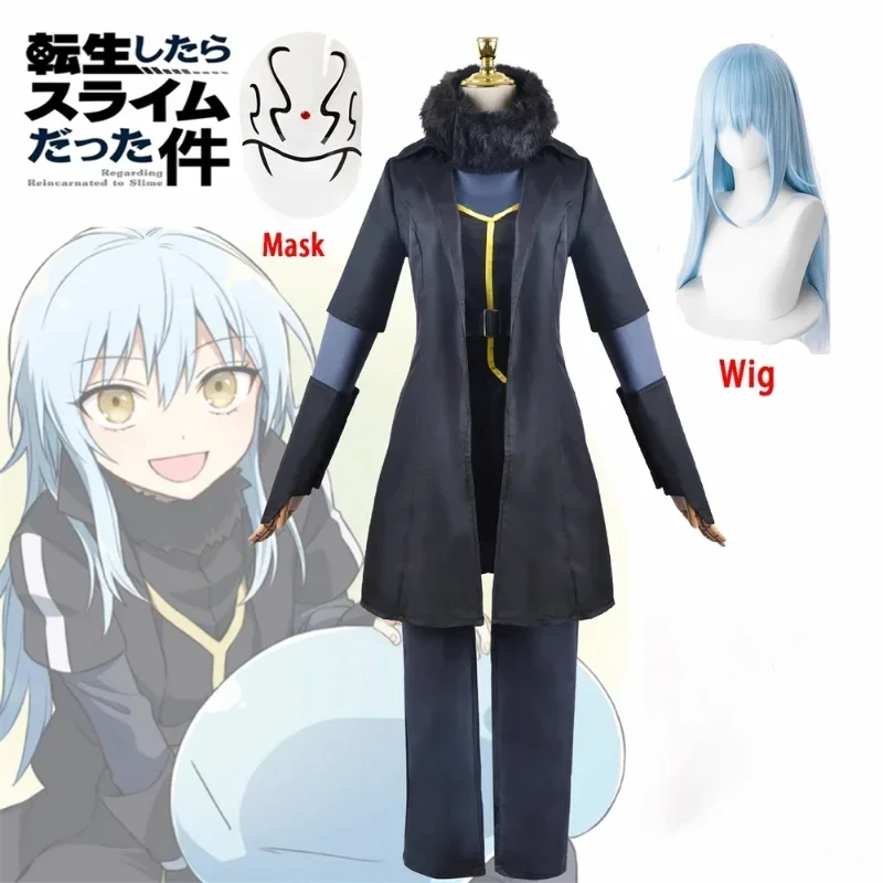 SN60 Anime That Time I Got Reincarnated As A Slime Rimuru Tempest Cosplay Costume Wig Mask Set Halloween Carnival Suit Cloth5&8$