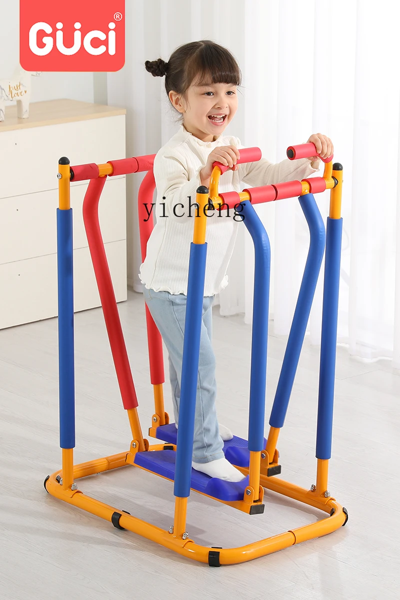 XL Children's Sports Sensory Training Equipment Outdoor Sports Equipment Treadmill