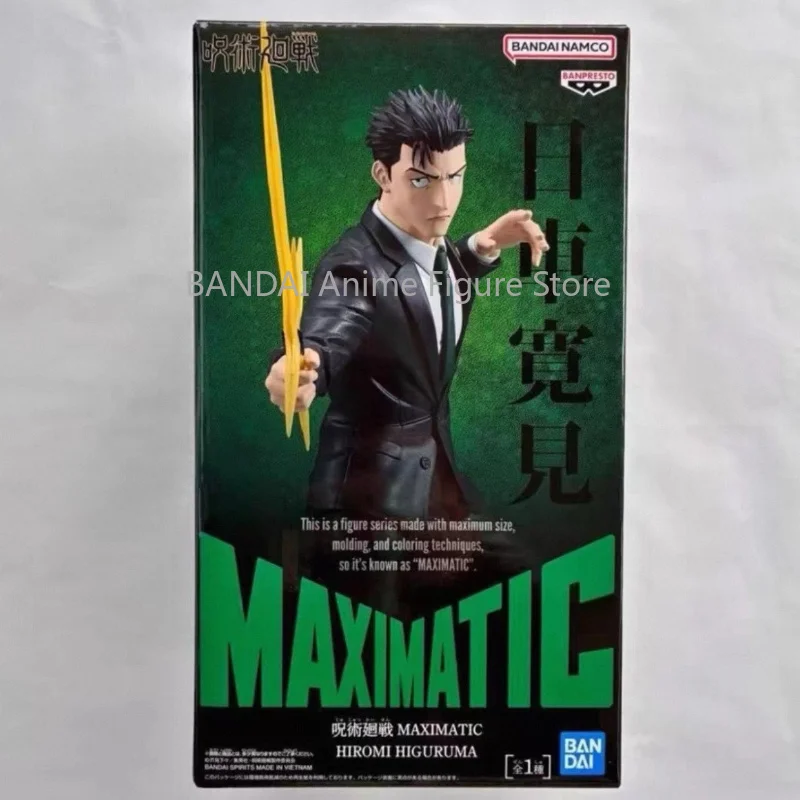 Bandai In Stock Banpresto Original Anime Jujutsu Kaisen Maximatic Hiromi Higuruma Itadori Yuji Action Figurine Model Toys Gift