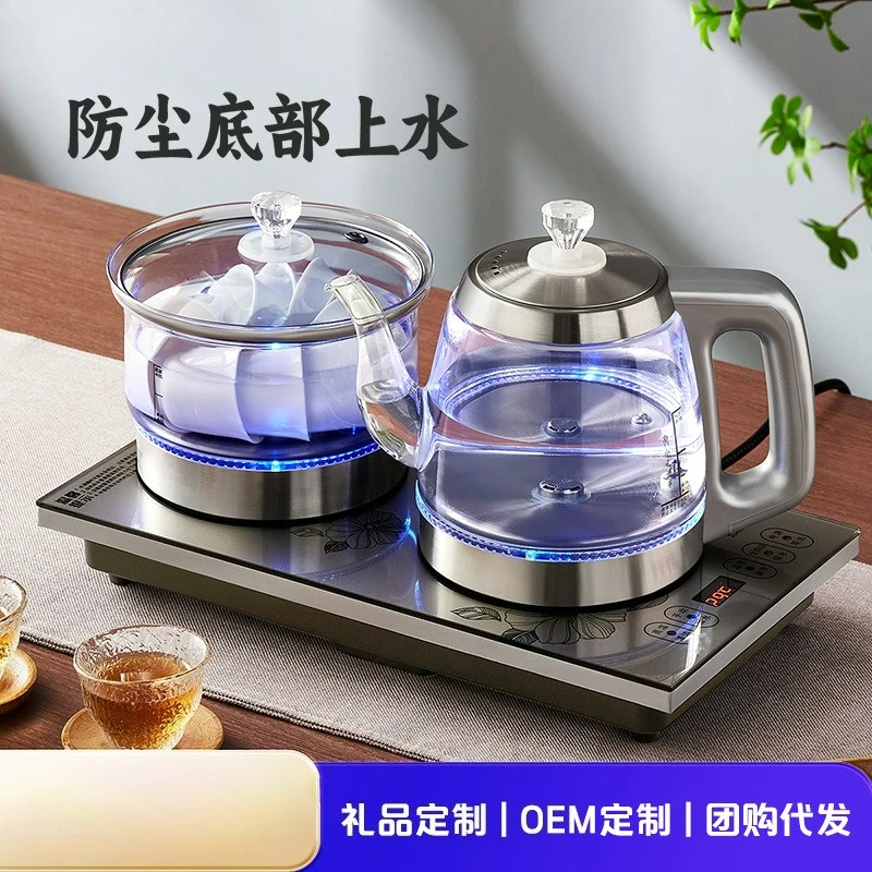 

Be suitable for kettle automatic water supply pot blue light kettle bottom water supply tea brewer customizable