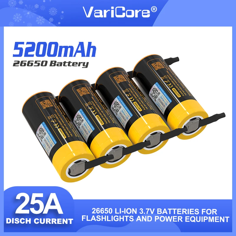1-20PCS VariCore 26650 lithium battery, 3.7V 5200mAh, 26650 rechargeable battery, 26650-50A suitable +DIY Nickel sheets