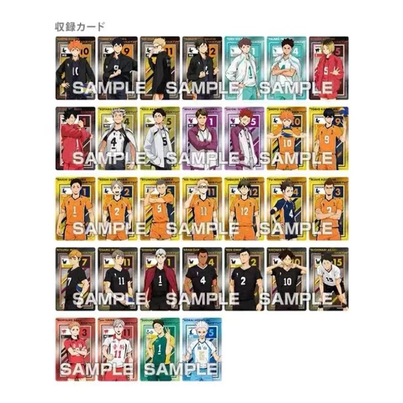 Haikyuu!! Tarjeta Hinata Shōyō Kageyama Tobio Personaje de anime japonés Tarjetas periféricas Edición limitada Colección preciosa Regalos