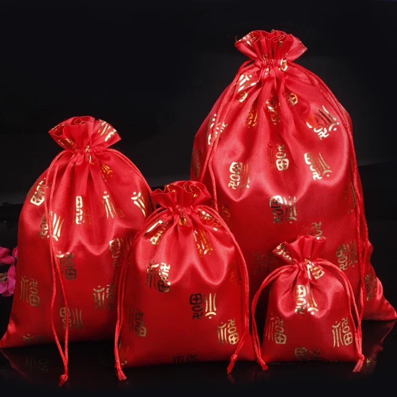 1pc New Year Blessing Bag Red Peace Blessing BagWedding Candy Bag Creative Brocade Bag Gift Bag Household goods Jewelry storage