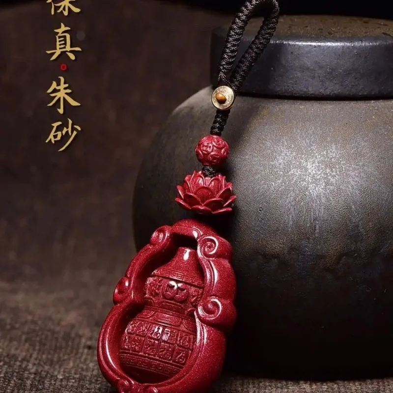 Natural Xiangyun gourd keychain pendant for men and women this year high-endpeace car charm travel safe