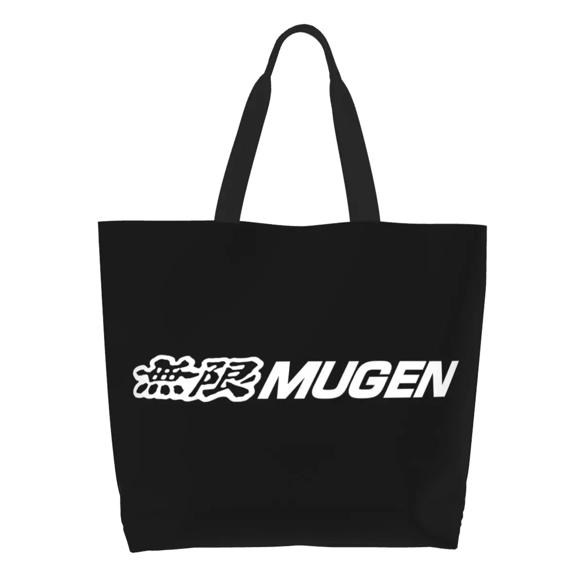 Mugen Power Shopping Tote Bag Canvas Large Capacity Shoulder Bags Shopper Grocery Handbag for Women
