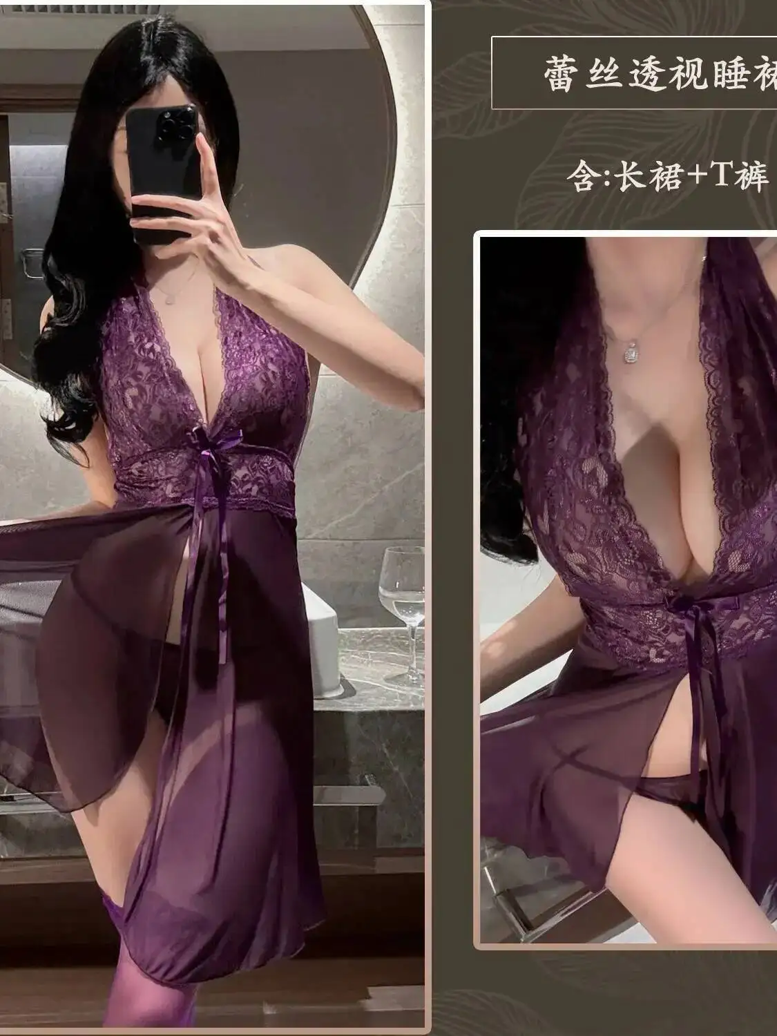 مثير الدانتيل شبكة بروتيل باس النوم الأرجواني انظر من خلال الجوف خارج ثوب النوم فستان ساخن أنيق الأرجواني الحلو فستان قصير YFI0