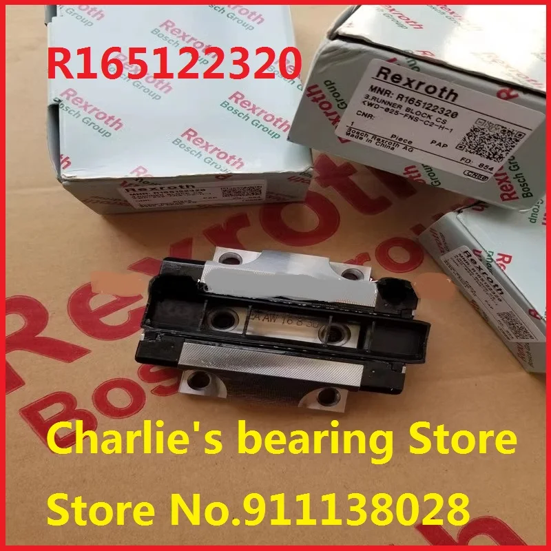 1pc 100% brand new original Rexroth brand linear guide block model number R165122320