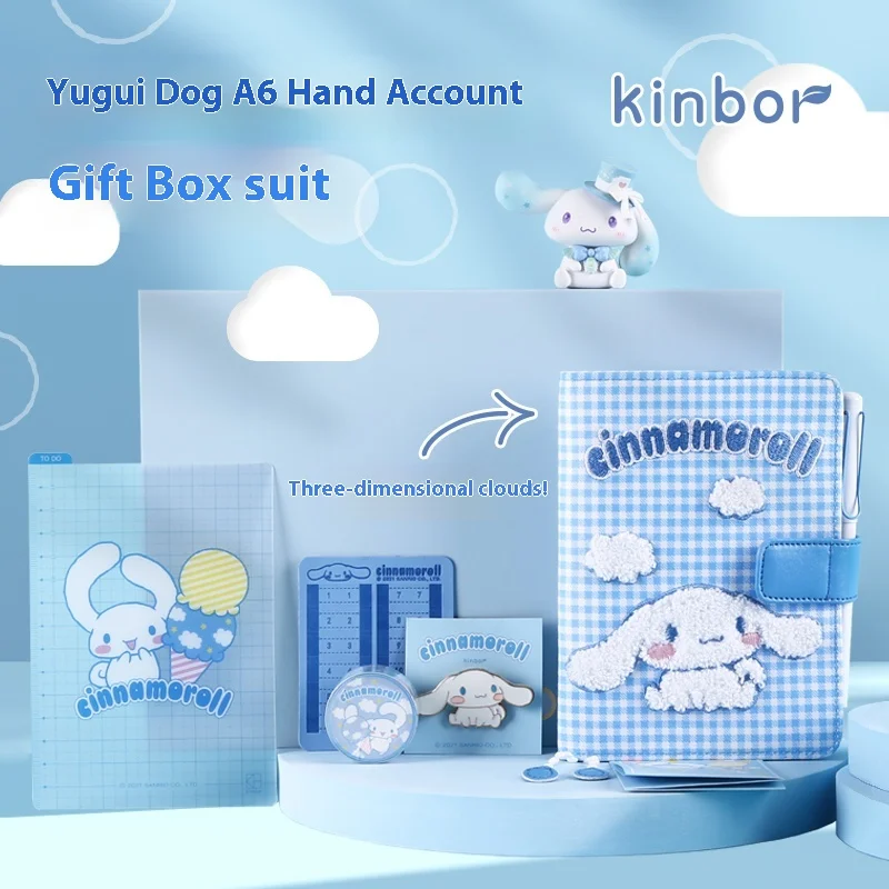 Kinbor Sanrio Kuromi A6 Notebook Gift Set ,Big Ear Dog Kawaii Yearly Daily Planner Handbooks Cuadernos Cute Stationery Girl Gift