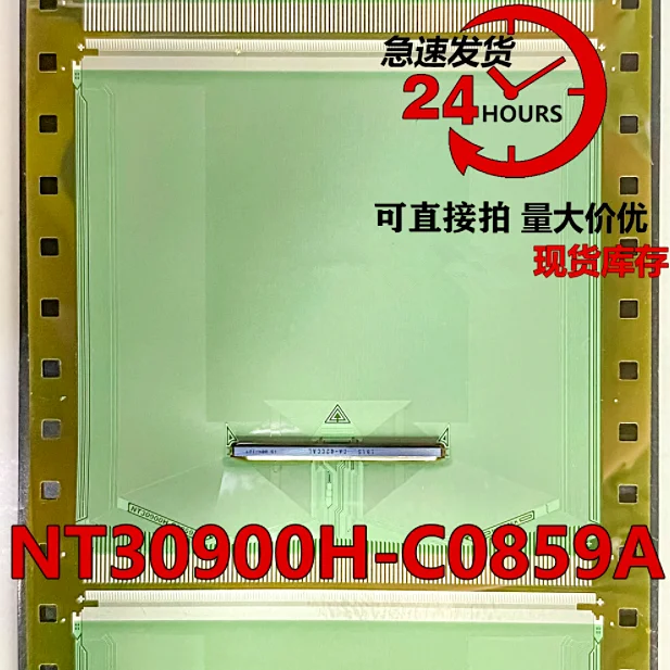 

NT30900H-C0859A новая оригинальная катушка COF/TAB ЖК-драйвер IC 1 шт.
