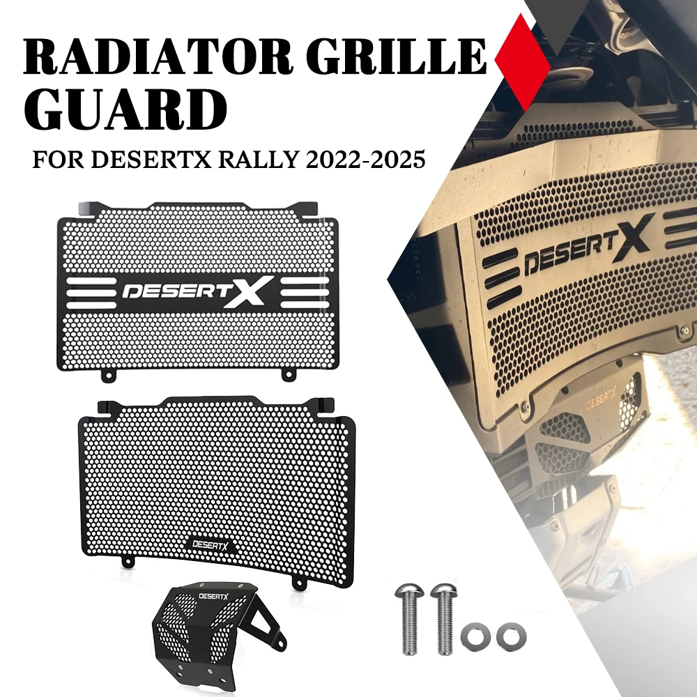 

Engine Cooler Grill Cover For Ducati DesertX Rally 2022-2023 Motorcycle Accessories Radiator Grille Guard Cooler Protection Part
