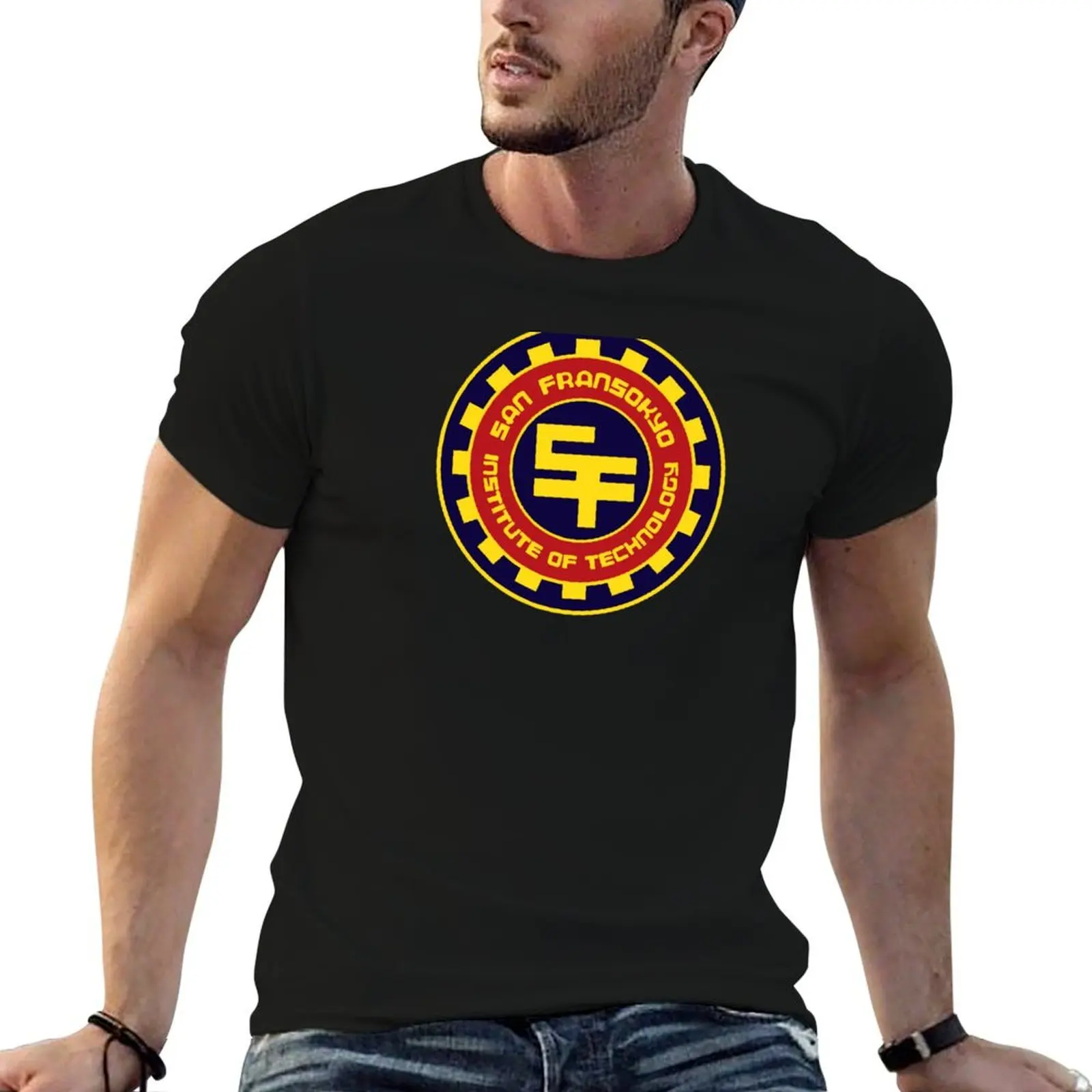 

Nerd School T-Shirt graphic t shirts for man t shirts designer man t shirts for men casual T-shirt
