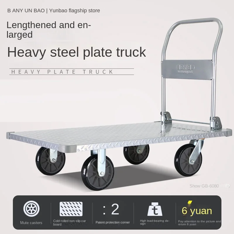 Wyj Folding Platform Trolley Trolley Trolley Trolley Cart Trolley