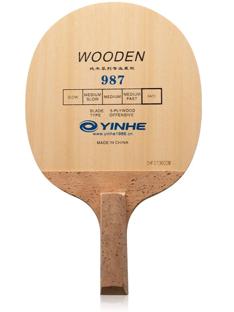 Yinhe 987 Tischtennisschläger im koreanischen Stil (5-lagiges Holz), japanischer Penhold (JS), Griff, Schläger, Tischtennisschläger – Detail 2