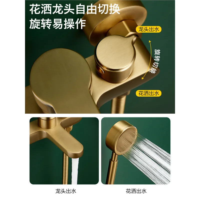 Brushed gold pressurized shower set, bathtub split hot and cold