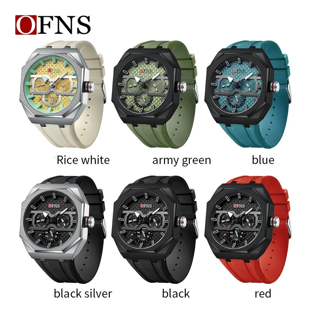 OFNS SD8023 Quartz Watches for Man Multifunction Calendar Luminous Fashion Sports Silicne Strap Wristwatch