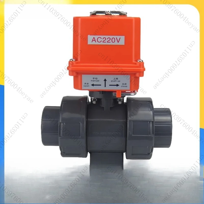 Electric Plastic CPVC Ball Valve Quick Cut-off  Double Order Plastic Switch O-type Live Ball Valve