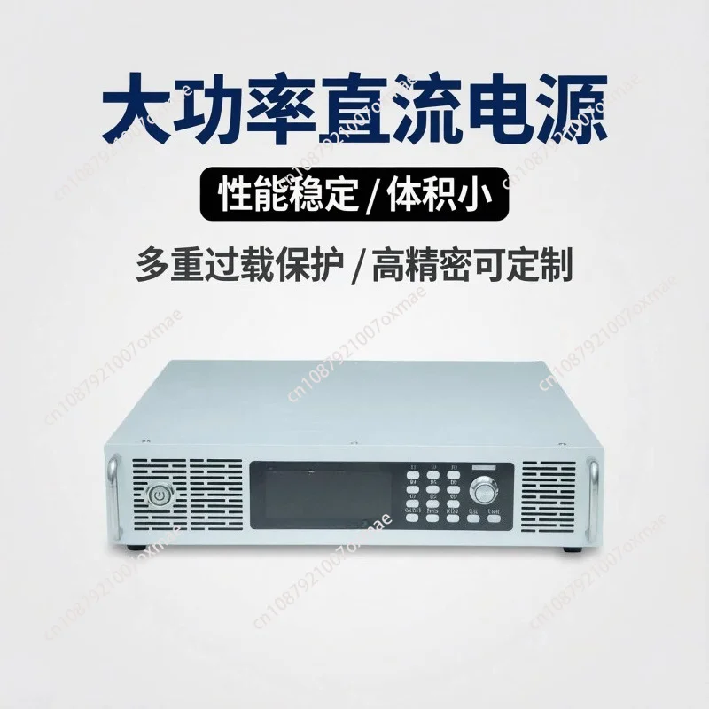 High Power Adjustable DC Power Supply LED Digital Display High Precision Multiple Protection Adjustable