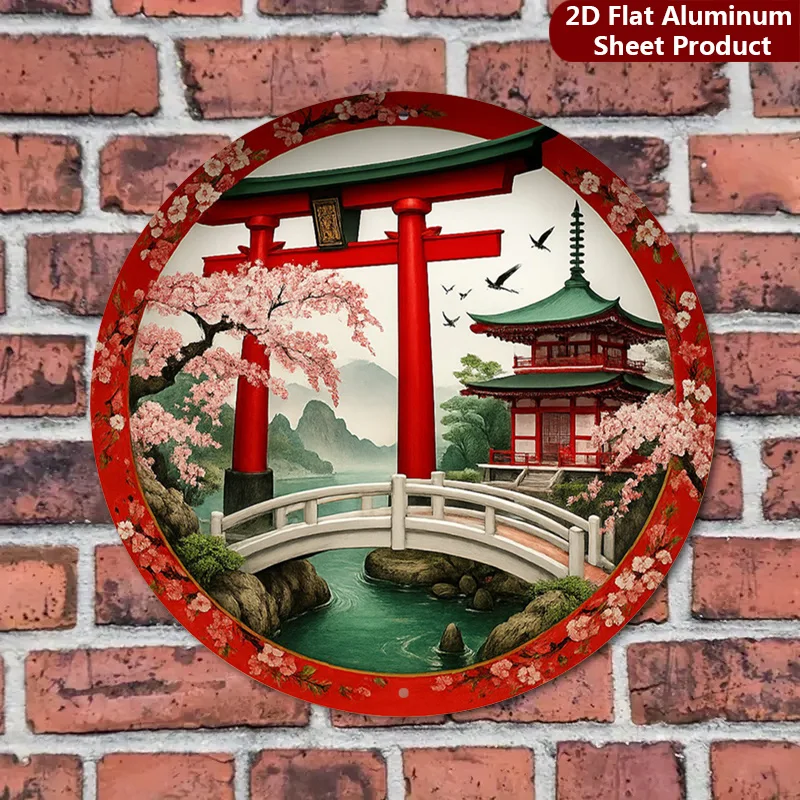 2D Flat 1-Piece Japanese Shrine Cherry Blossom Plaque Wall Decor - Vintage Torii Gate Sign for Home, Porch, Cafe