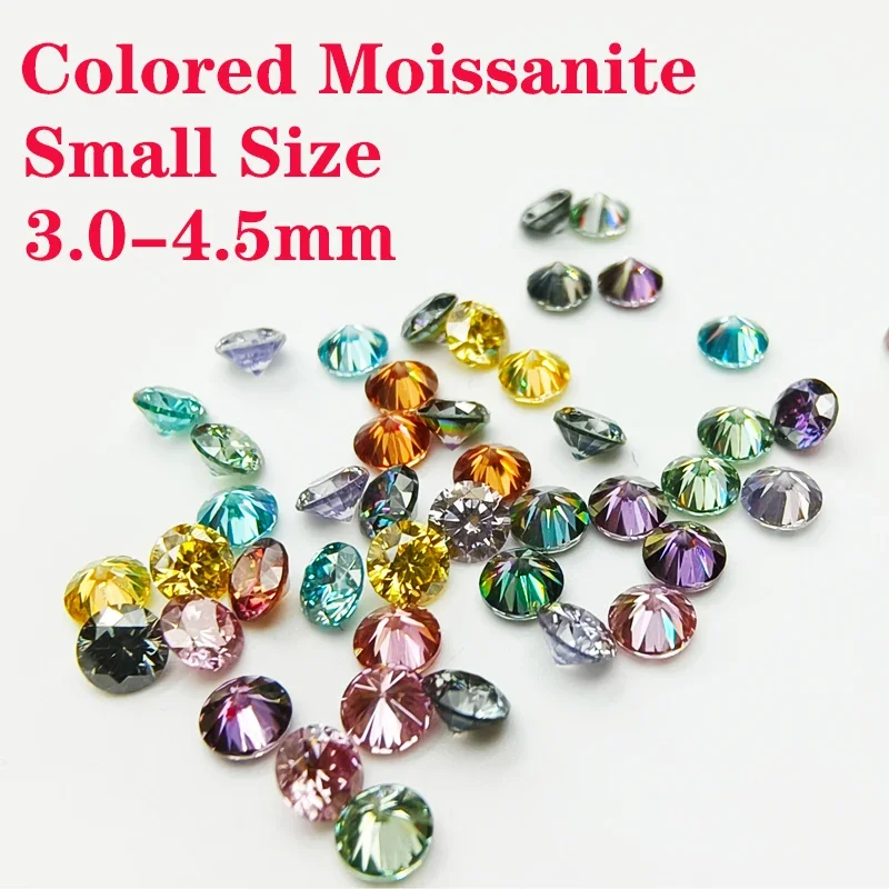 Moissanite Round Shape 8 Hearts and 8 Arrows Cutting Small Size Colored Moissanites Beads for DIY Charms Jewelry Making Material