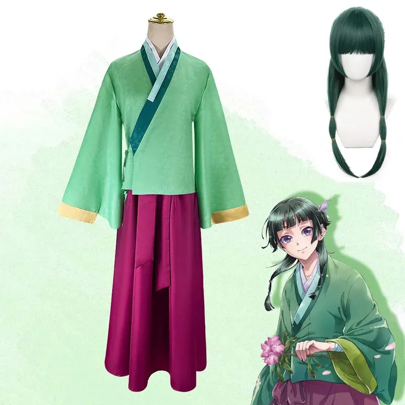 

Взрослый женский костюм для косплея на Хэллоуин Maomao, парик для косплея, аниме «Дневники аптекарты», костюм для косплея, платье, зеленая юбка