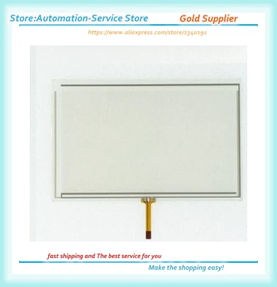 Touch Screen For TG765S-MT/XT/UT/ET KDT-5892 New