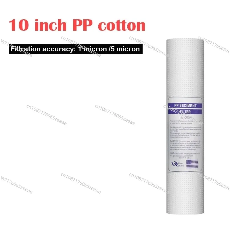 Household Water Purifier 10 Inch PP Cotton Filter 100g 1/5 Micron Sediment Water Replacement Cartridge RO Reverse Osmosis System