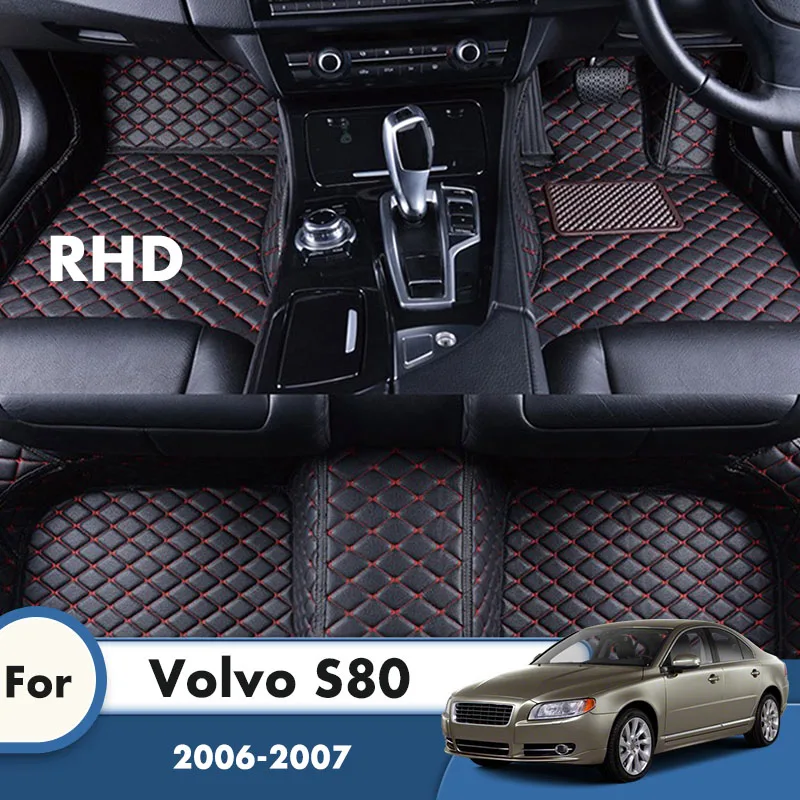 

Автомобильные напольные коврики RHD на заказ для Volvo S80 2007 2006 аксессуары для стайлинга интерьера Автомобильная защита на заказ водонепроницаемые декоративные коврики чехол