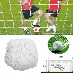 24*8ft(7.32*2.44m) Football Soccer Goal Post Net Outdoor Sports Match Training Net for Full Size Goal Post Frames Polypropylene