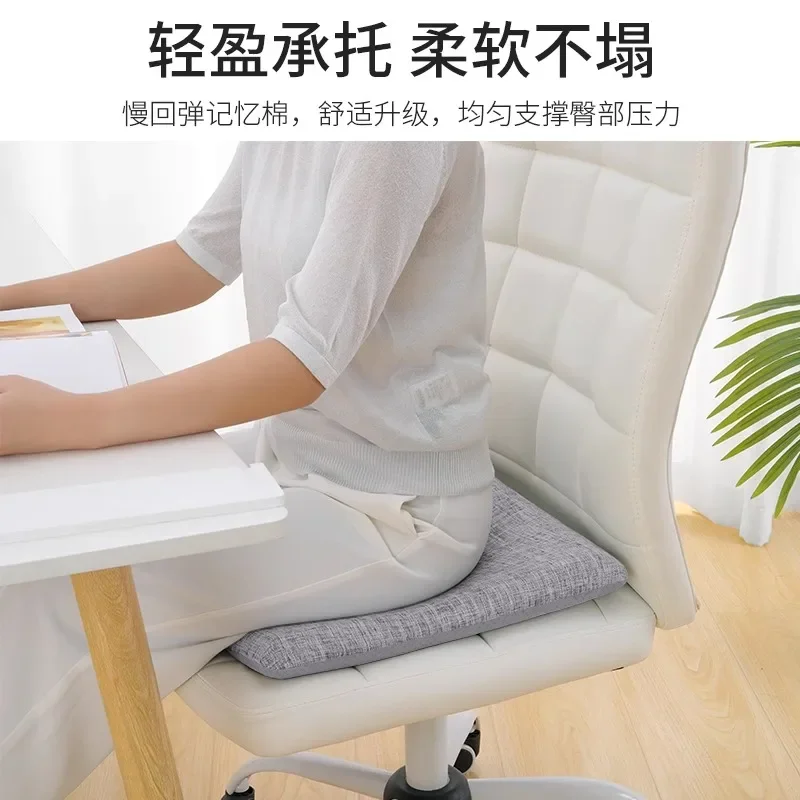 Chair cushion for prolonged sitting without fatigue