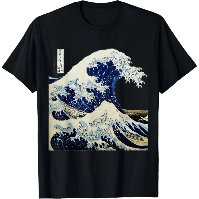 

Kanagawa Japanese The great wave funny T-Shirt