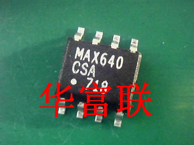 Free shipping  MAX640CSA MAX640ESA DC-DC  SOP-8    10PCS  As shown