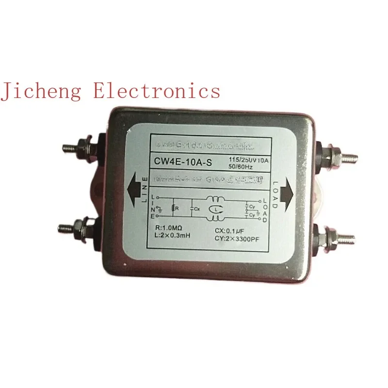 

10PCS Power Supply EMI Filter CW4E 10A 20A 30A 40A Single Phase S AC 220V