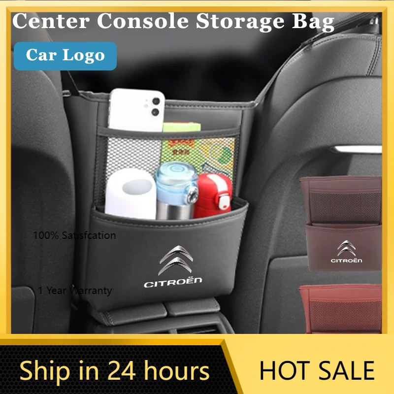 

Новинка 2026: Наклейка на автомобиль, органайзер на спинку сиденья, карман для телефона, подстаканник, автоаксессуары для Citroen C4, C3, C5, C1, C2, Berlingo, Cely