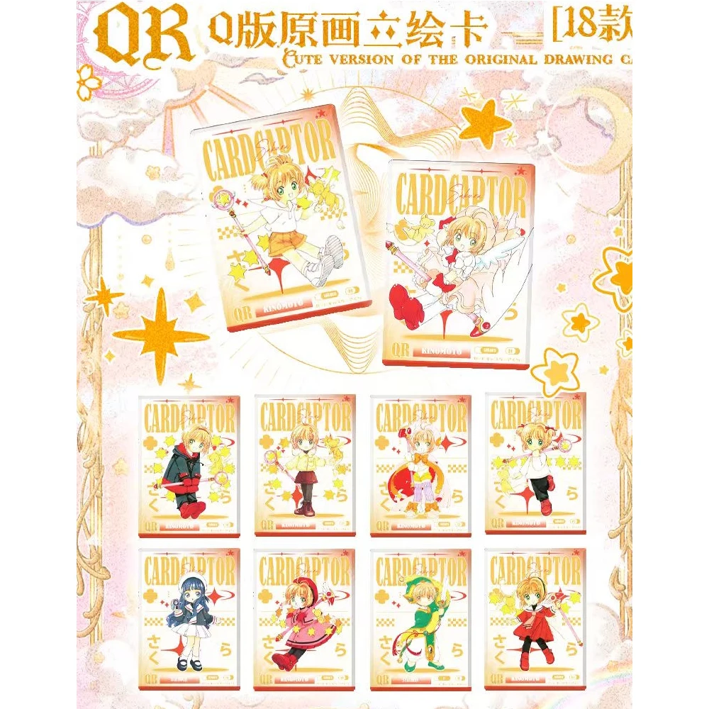 Card Captor Sakura Card Usagi Tsukino Anime Detektyw Conan Collection Card Japanese Anime CharacterCard Collection