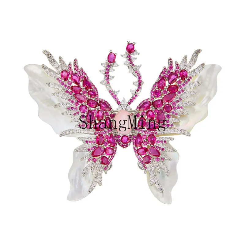 

DSA Premium Sense Natural Fritillary Butterfly Brooch Copper Alloy Zircon Clothing Brooch