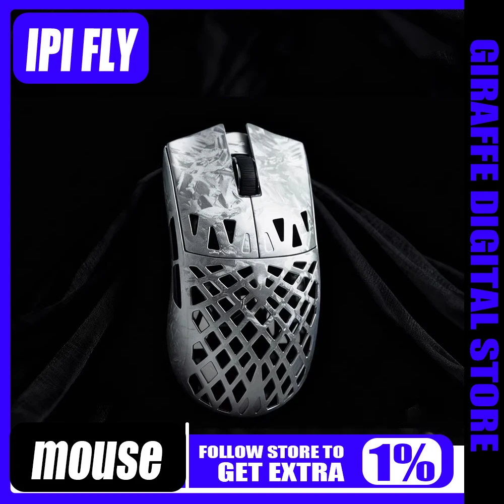 

IPI FLY Carbon Fiber Wireless Mouse PAW3950 tri-Mode Dual 8k Bluetooth Carbon Hollowed Out Gaming Esports Lightweight Mouse Gift