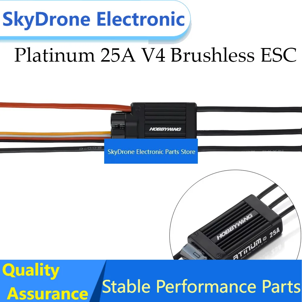 SkyDElHobbywing Platinum V4 25A Brushless ESC Electronic Speed Controller 3-6S Lipo Built-in BEC For RC Airplane S
