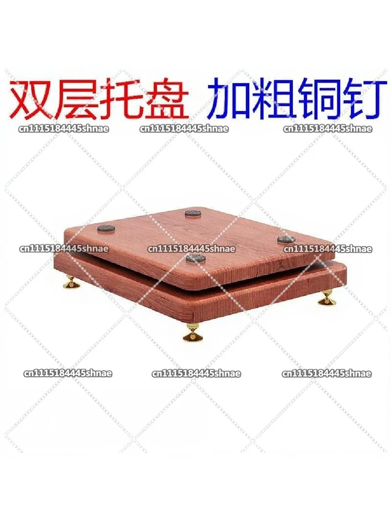 Double-layer Audio Shock Absorber Shock Plate Subwoofer Tray Base Floor Speaker Shock Absorption Tripod