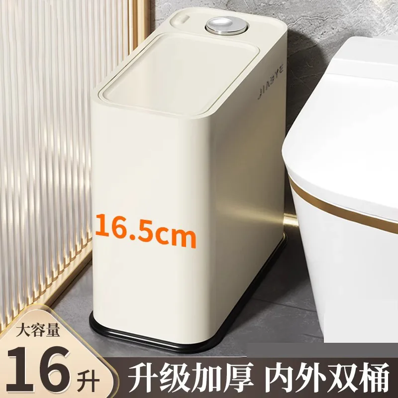Bathroom trash can household toilet seam large large capacity living room kitchen bedroom with lid wastebasket bucket