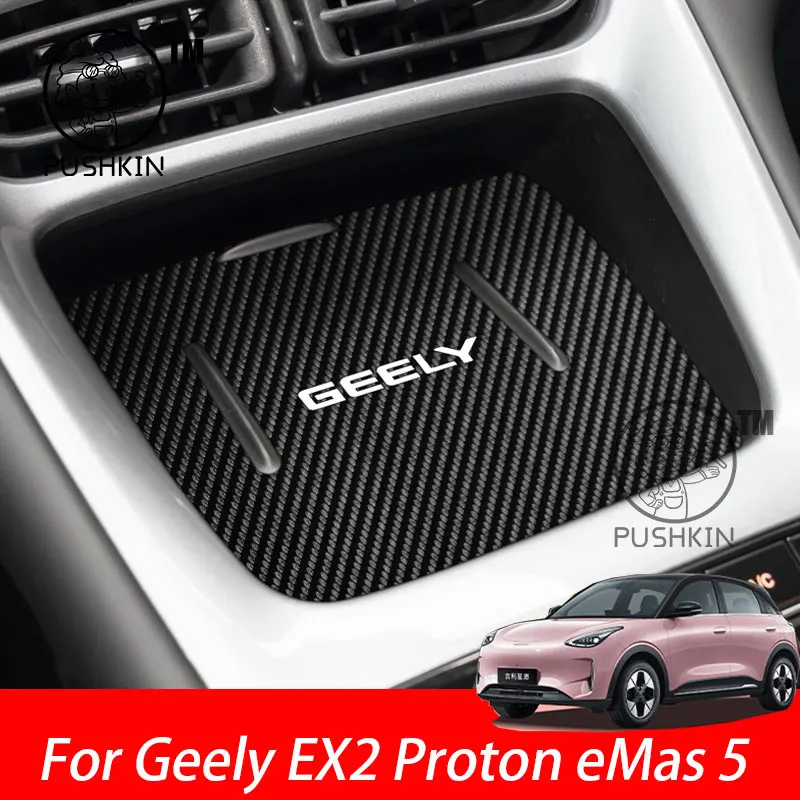 

For Geely EX2 Proton eMas 5 Geely Geome 2025 2026 Anti-Slip Gate Slot Mat Non-Slip Door Groove Pad Car Interior Accessories