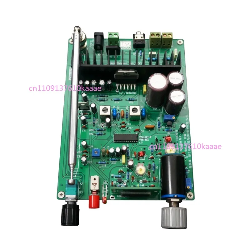 

Suitable for Electrically Tuned FM FM Stereo Radio DIY Kit 8167 IC Board Making Loose Parts Electronics